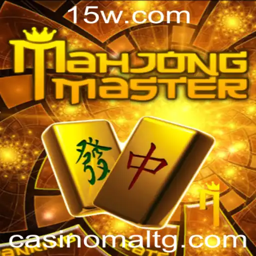 Explorando MahJongMaster e a Experiência de Jogo com 77win